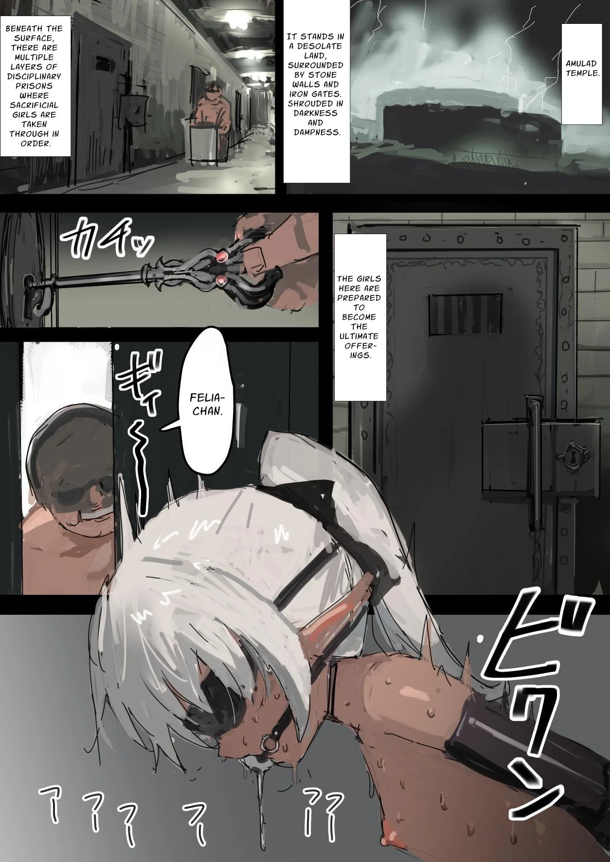 [Darumasan Koronda] Ikenie no Elf | Sacrificial Elf [English] [Naisu]