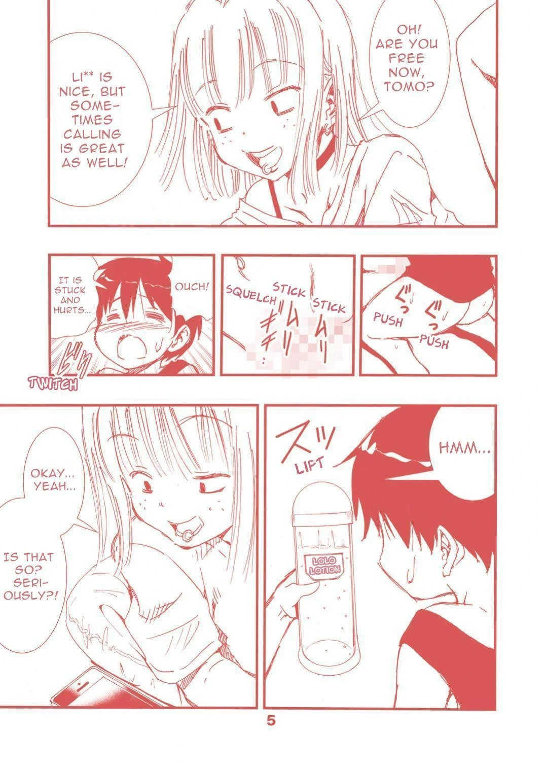หน้า 5