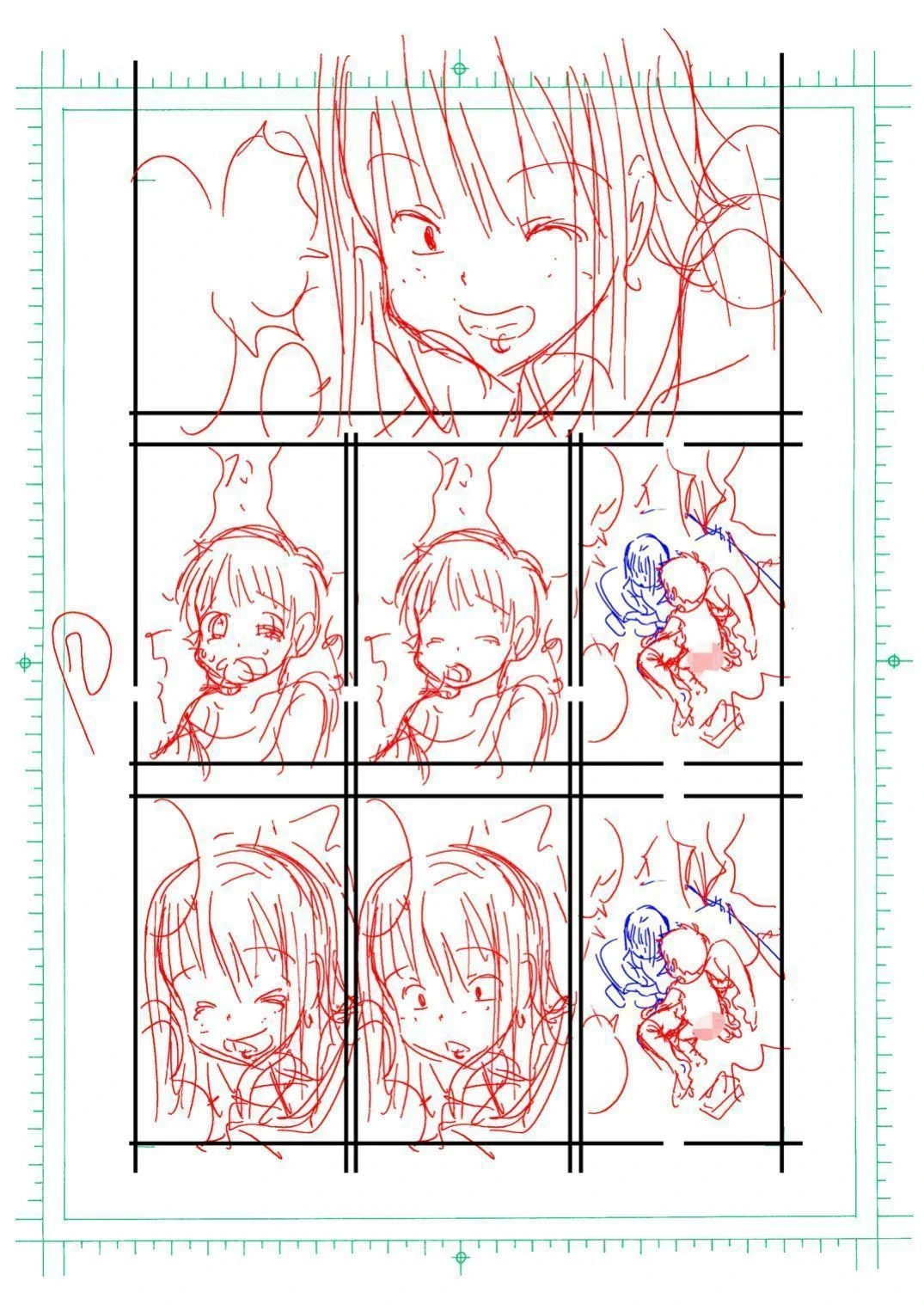 หน้า 21