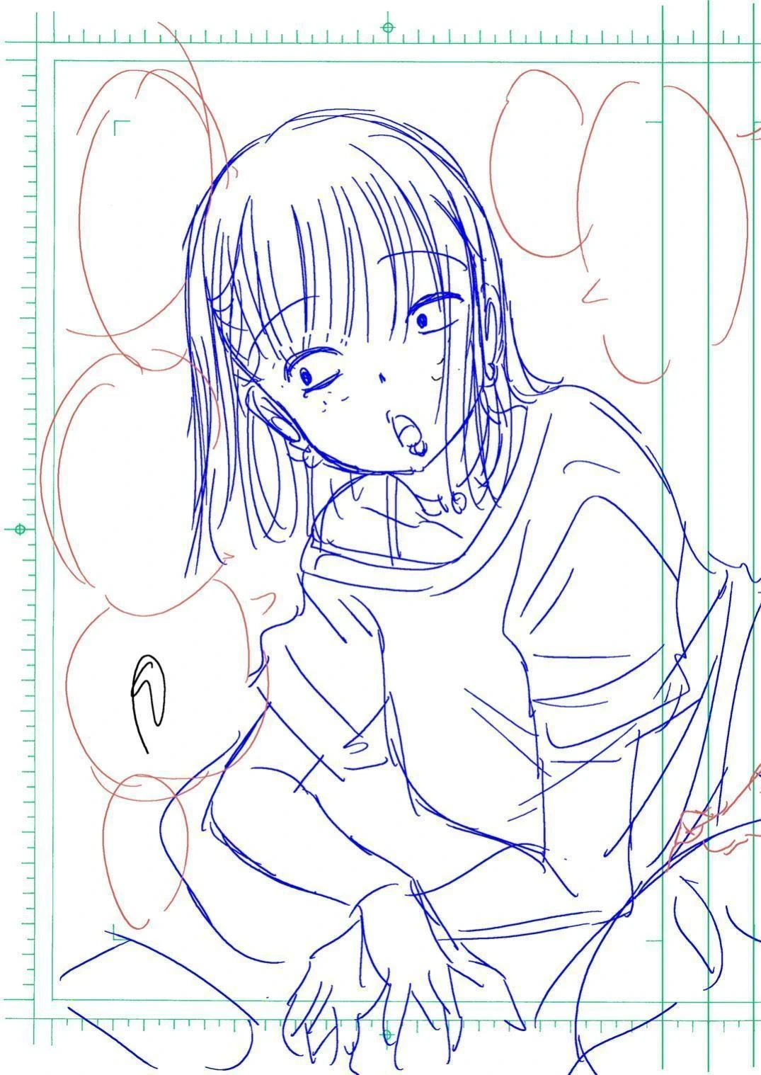 หน้า 23