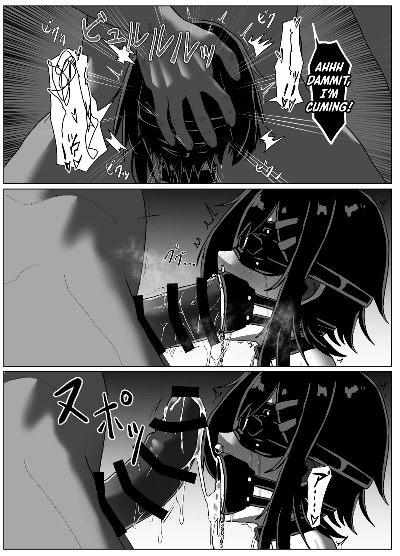 หน้า 22