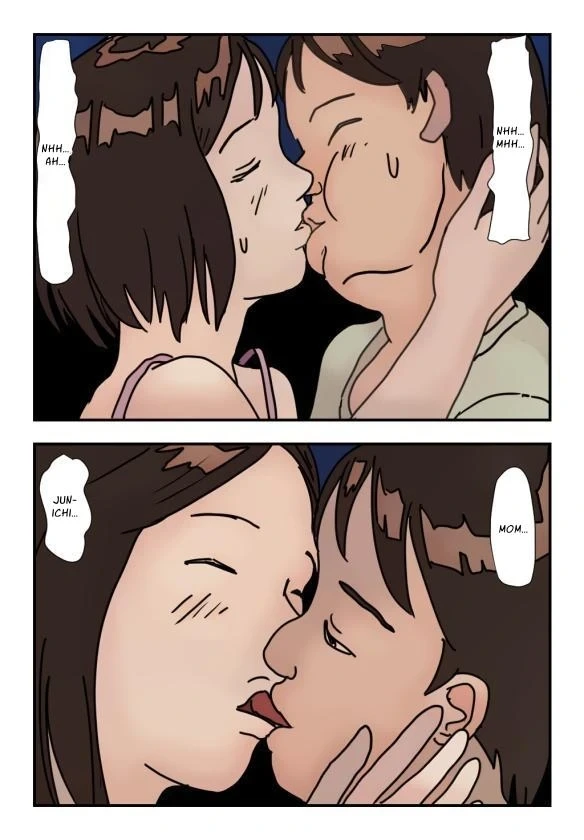 หน้า 17