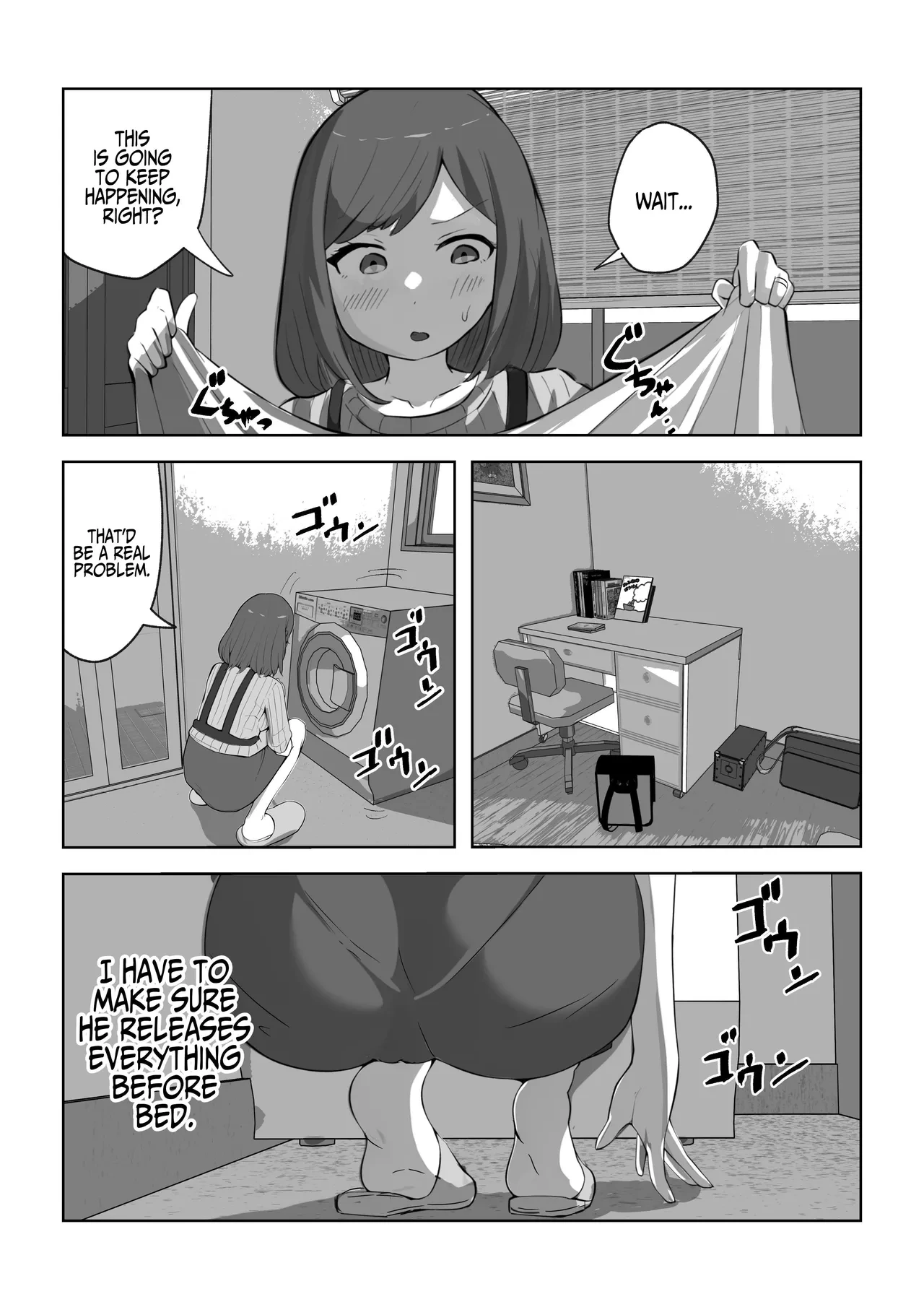 หน้า 7
