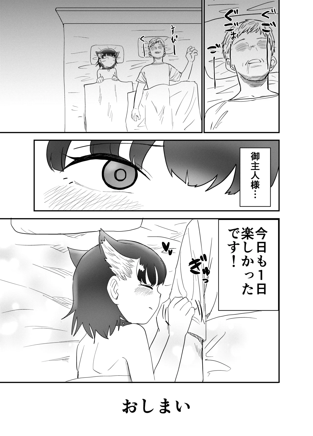 หน้า 46