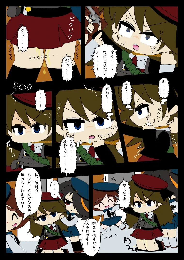 หน้า 16