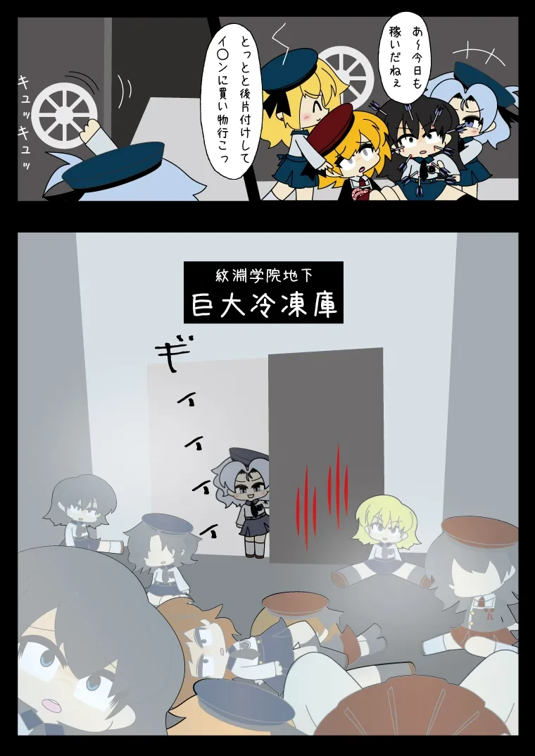หน้า 39