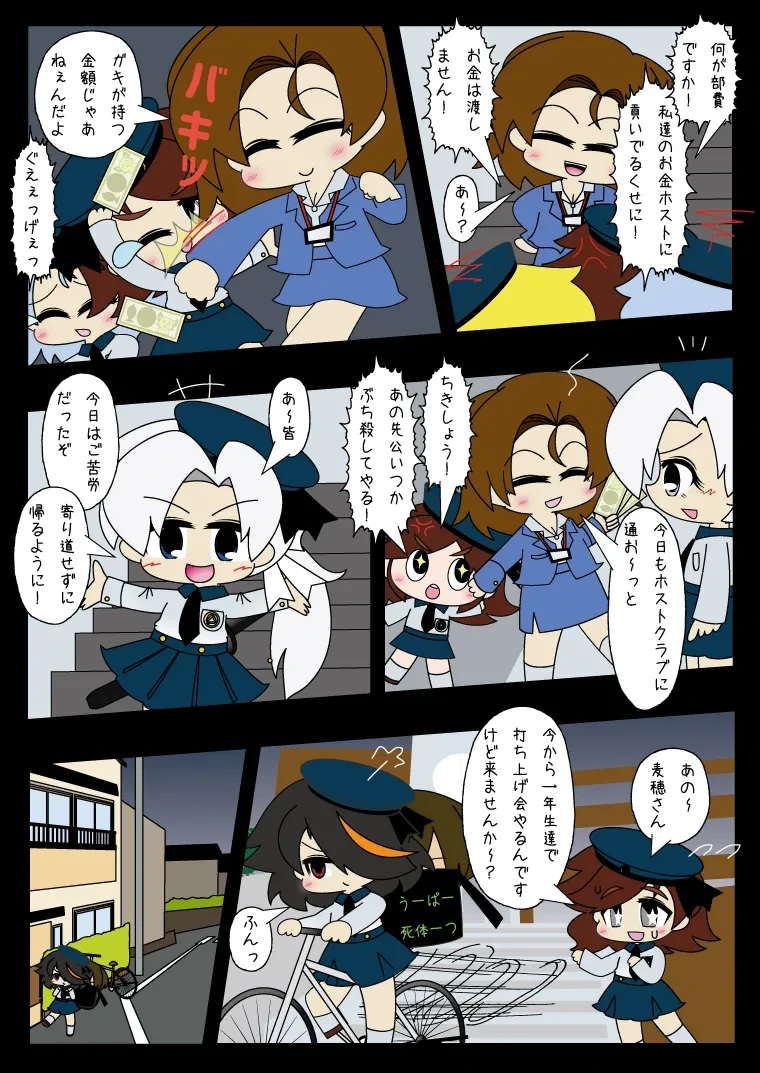 หน้า 41