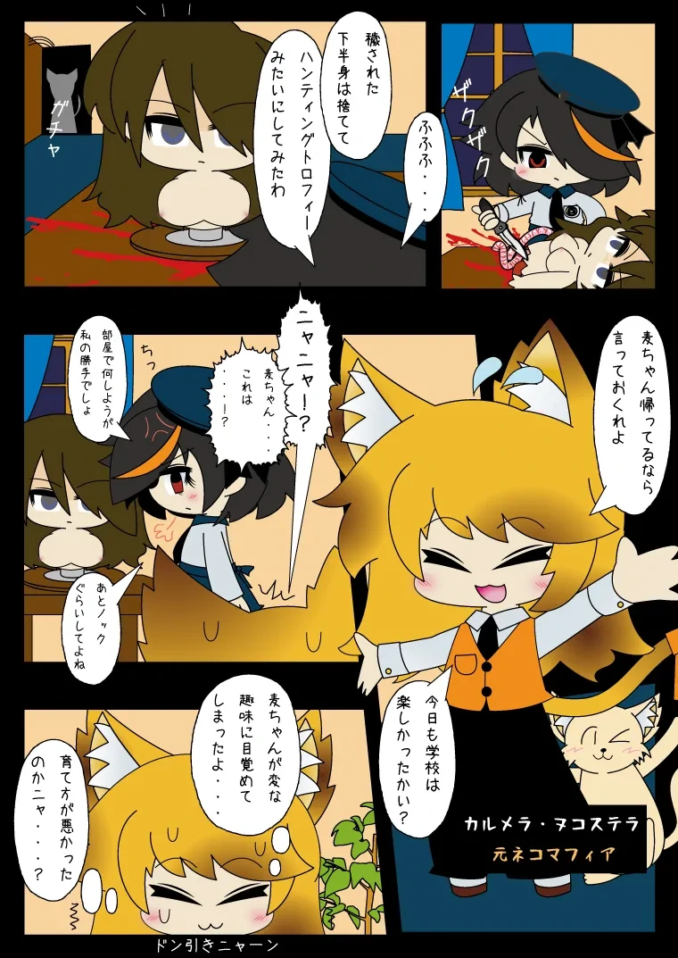 หน้า 42