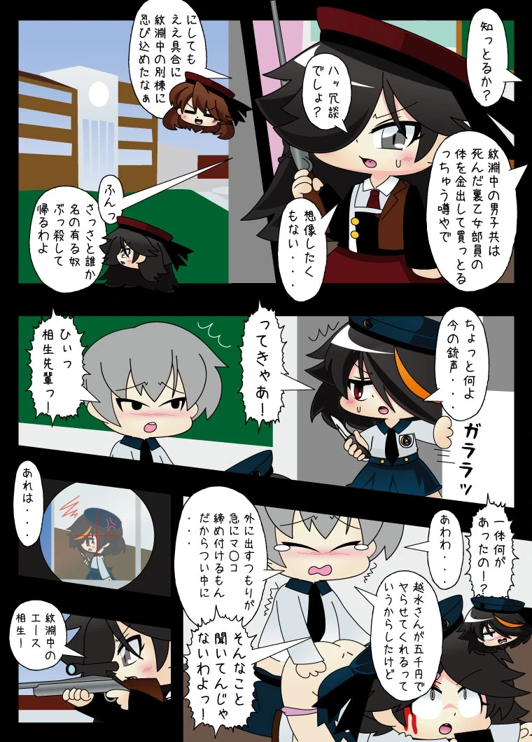 หน้า 62