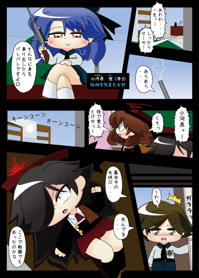 หน้า 64