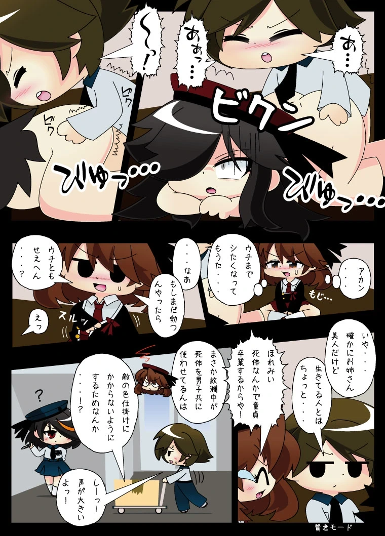 หน้า 67