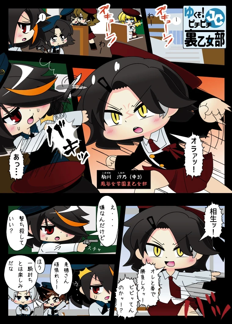 หน้า 68