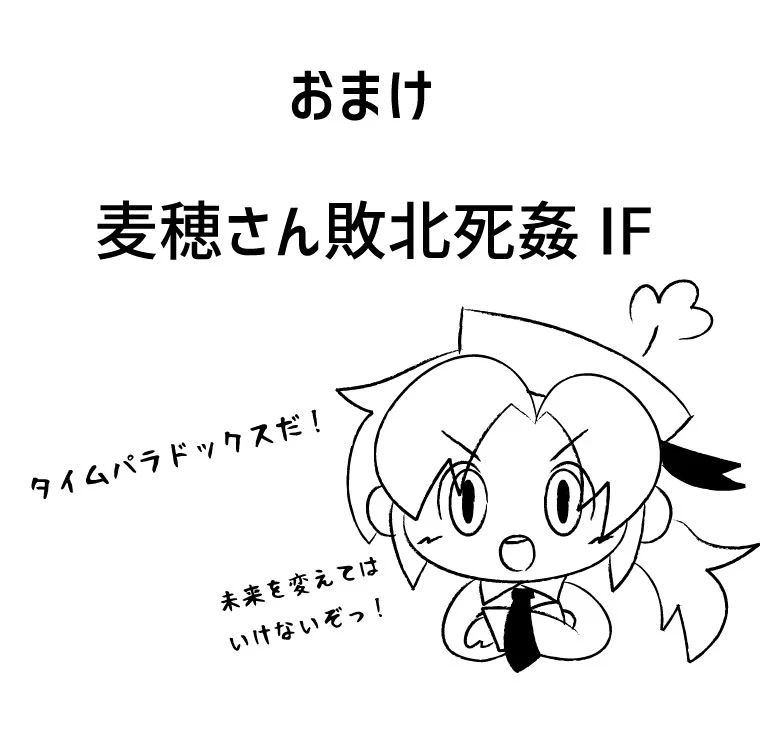 หน้า 76