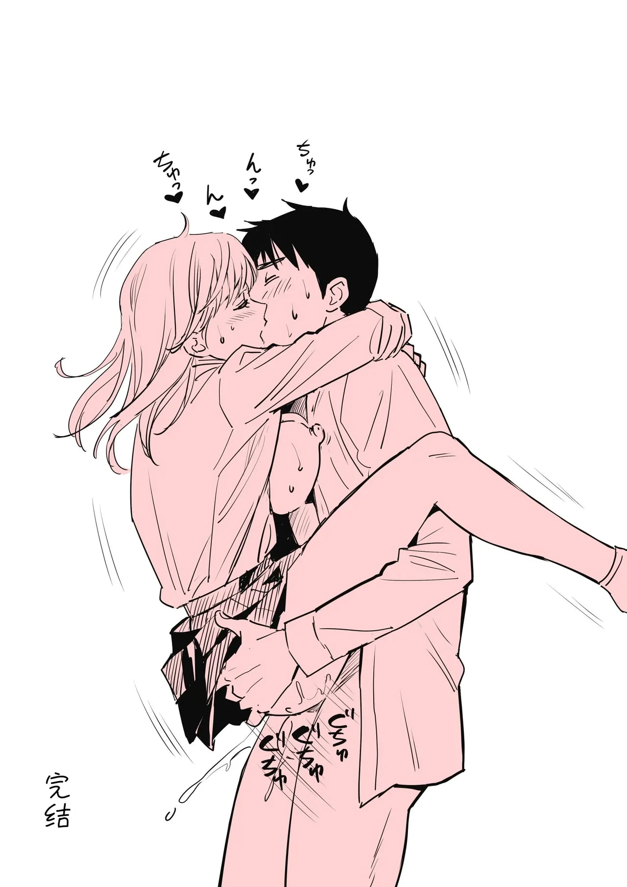 หน้า 34