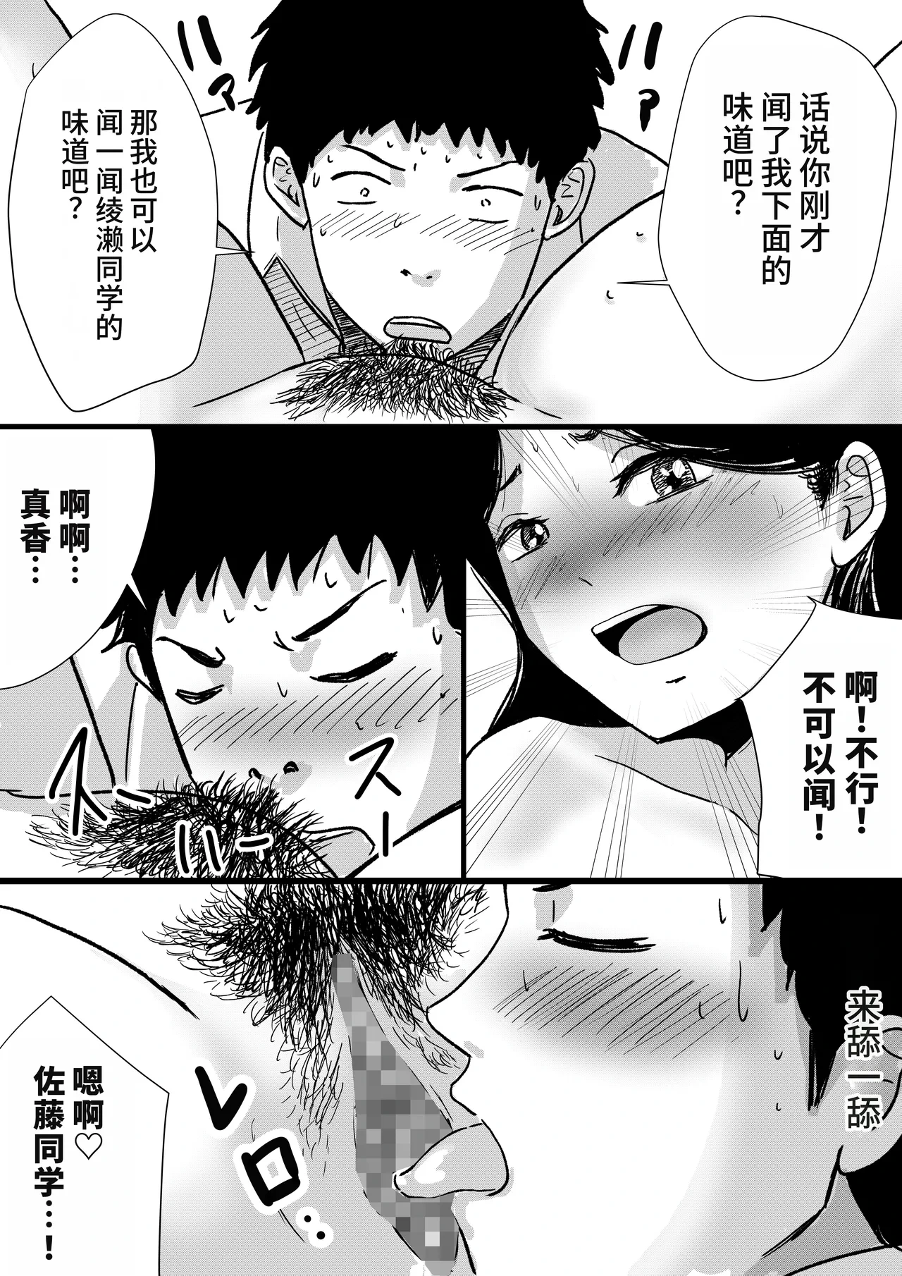 หน้า 22