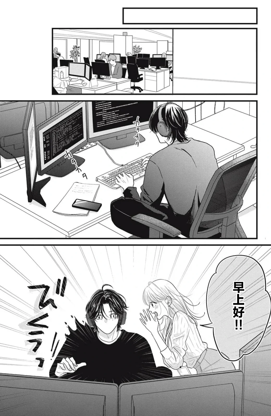 หน้า 20