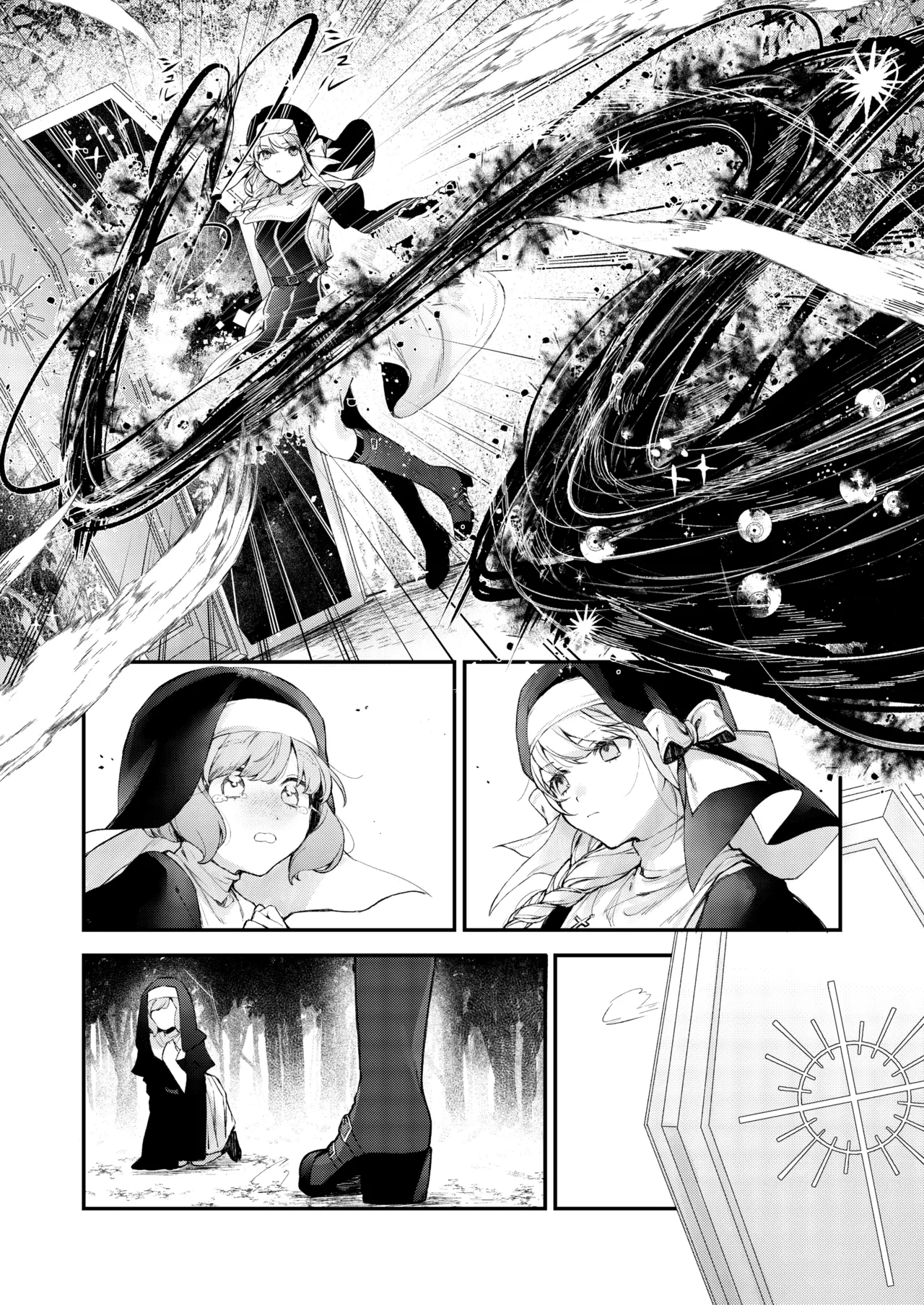 หน้า 189