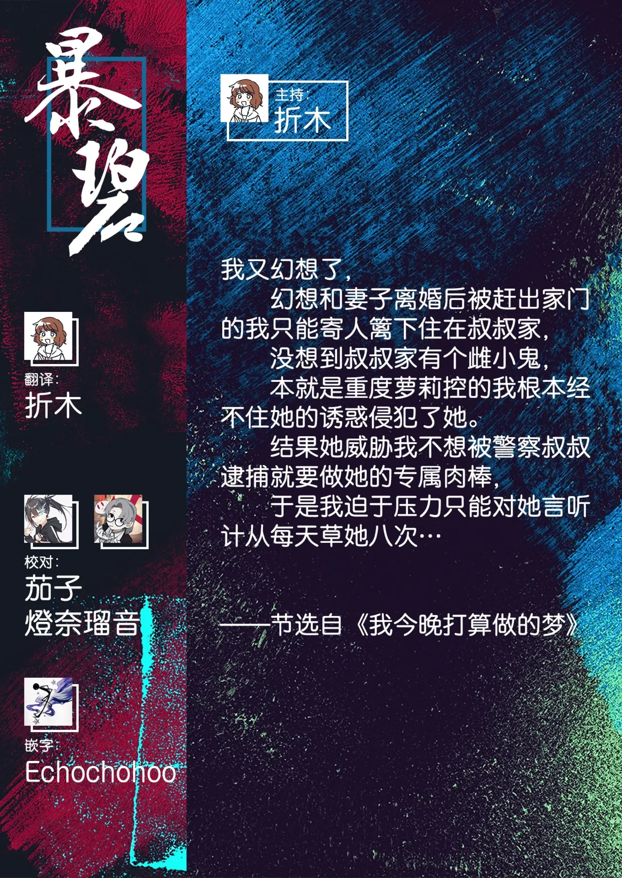 หน้า 66