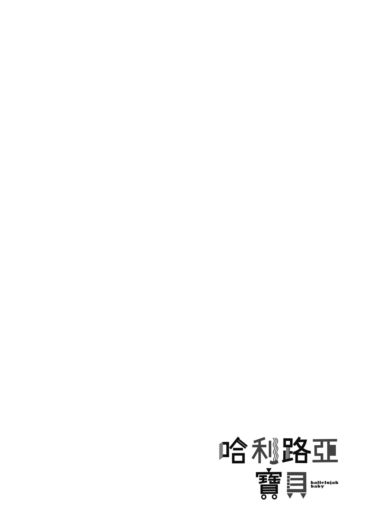 หน้า 107