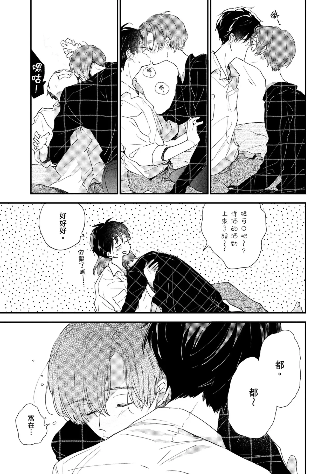 หน้า 148