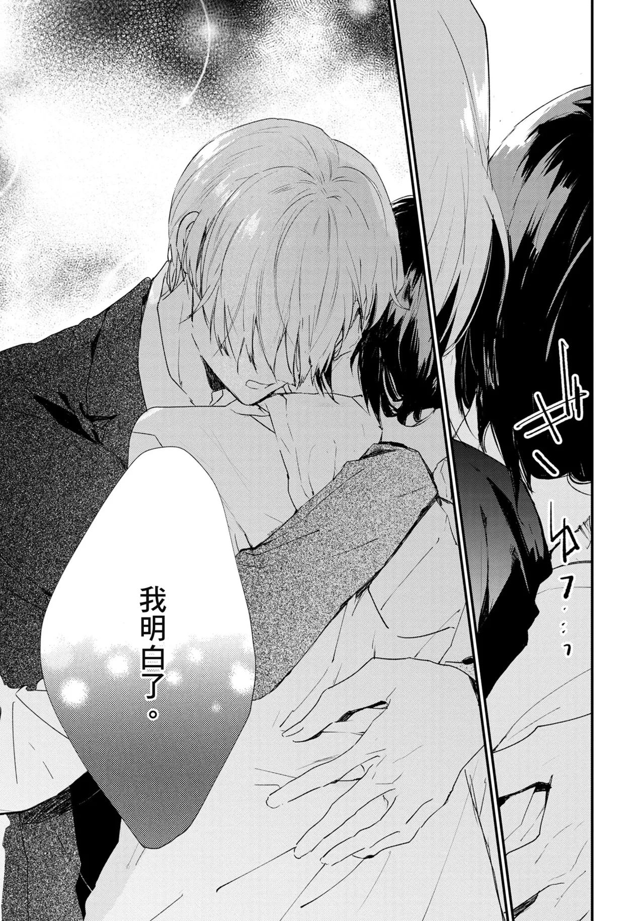 หน้า 218