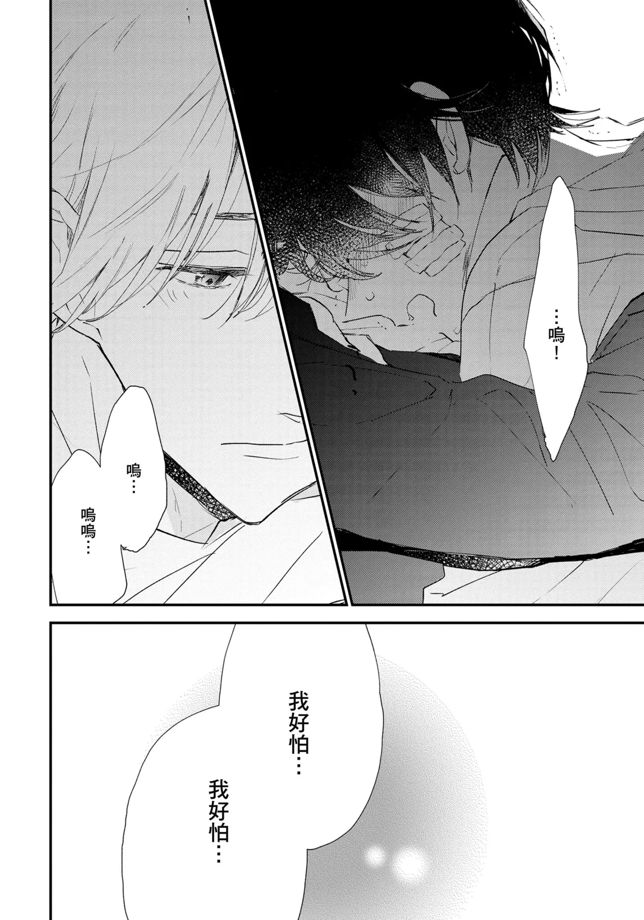 หน้า 219