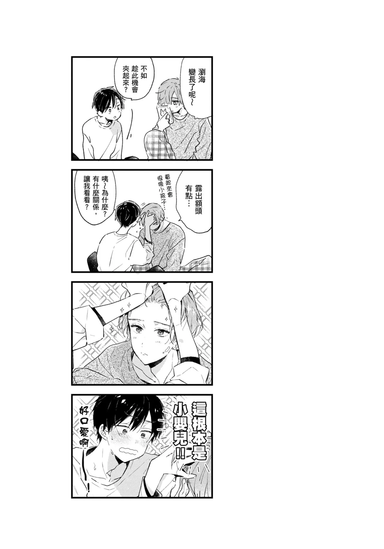 หน้า 60
