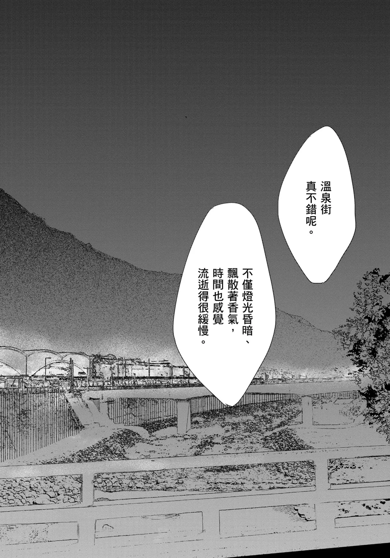 หน้า 62