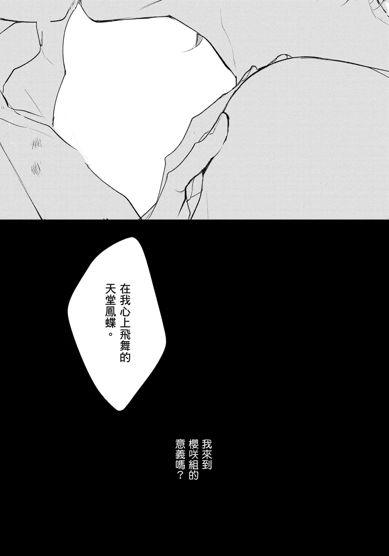 หน้า 126