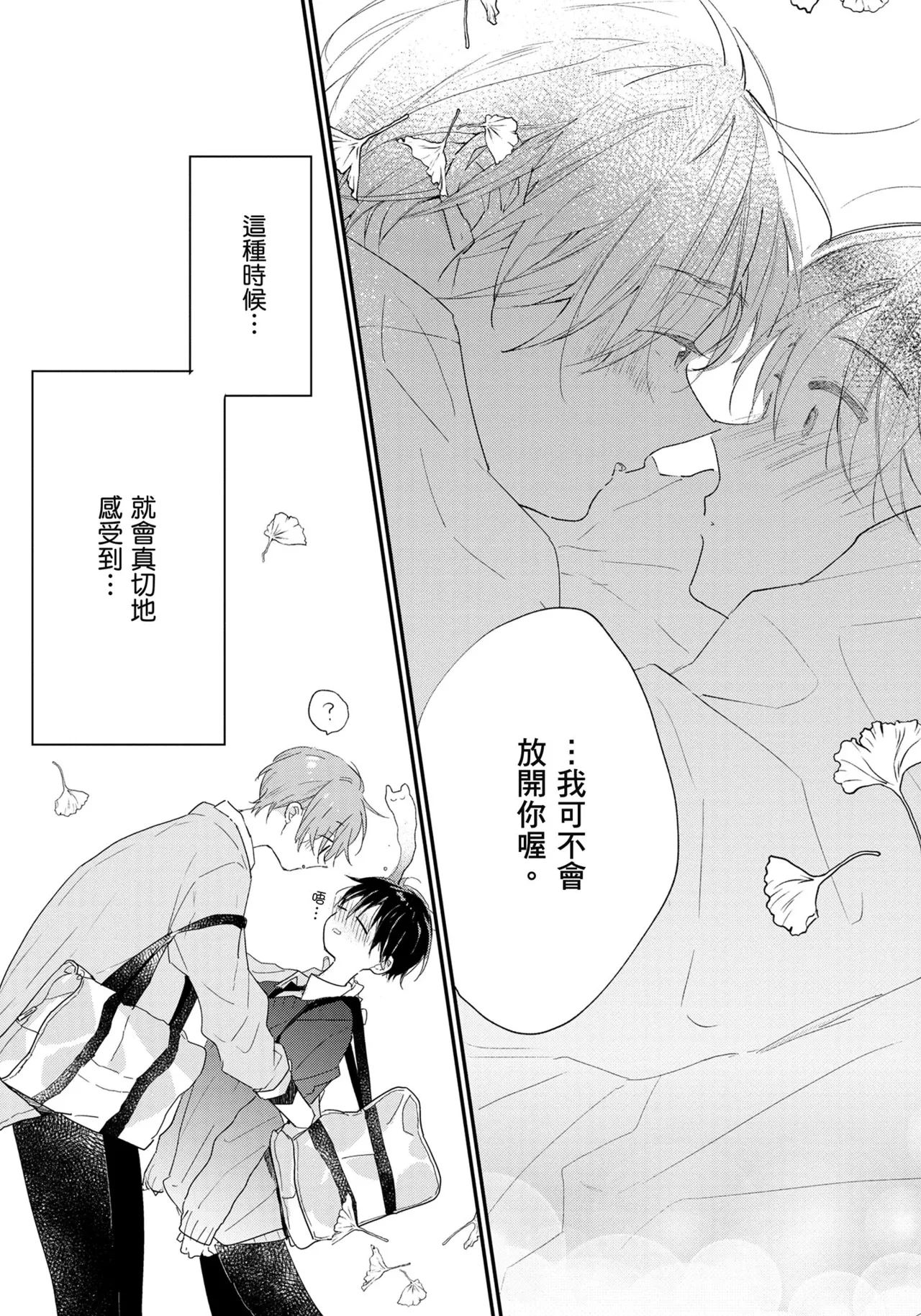 หน้า 151