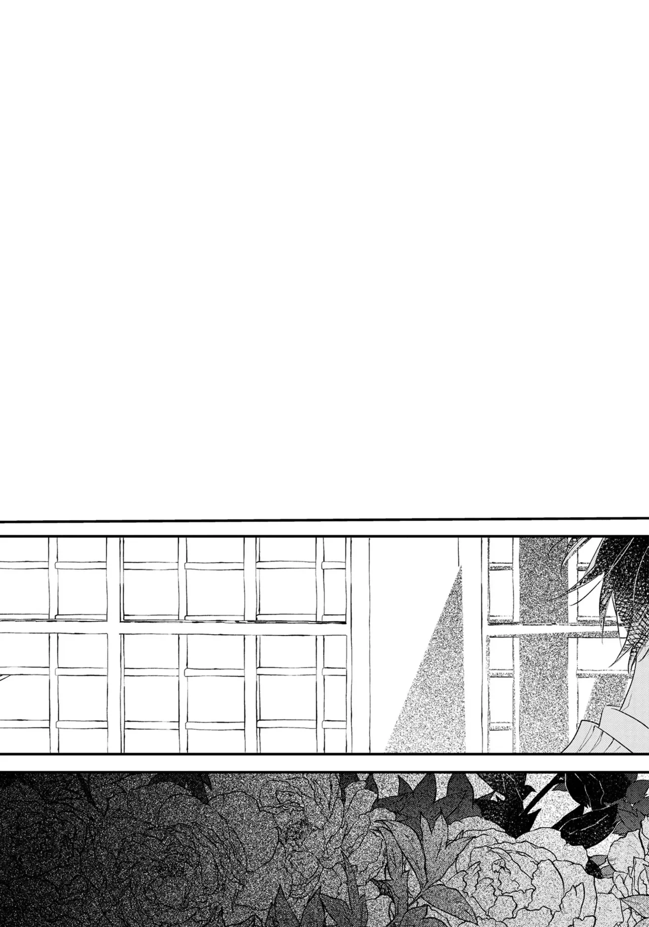 หน้า 198