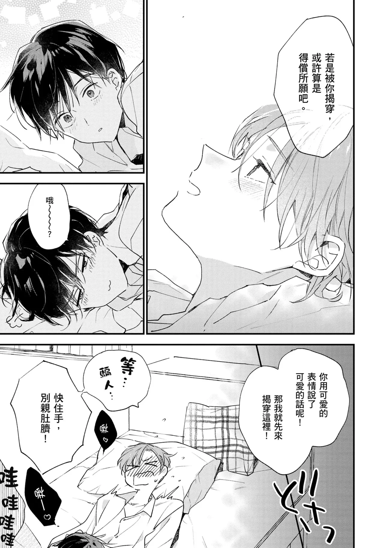 หน้า 218