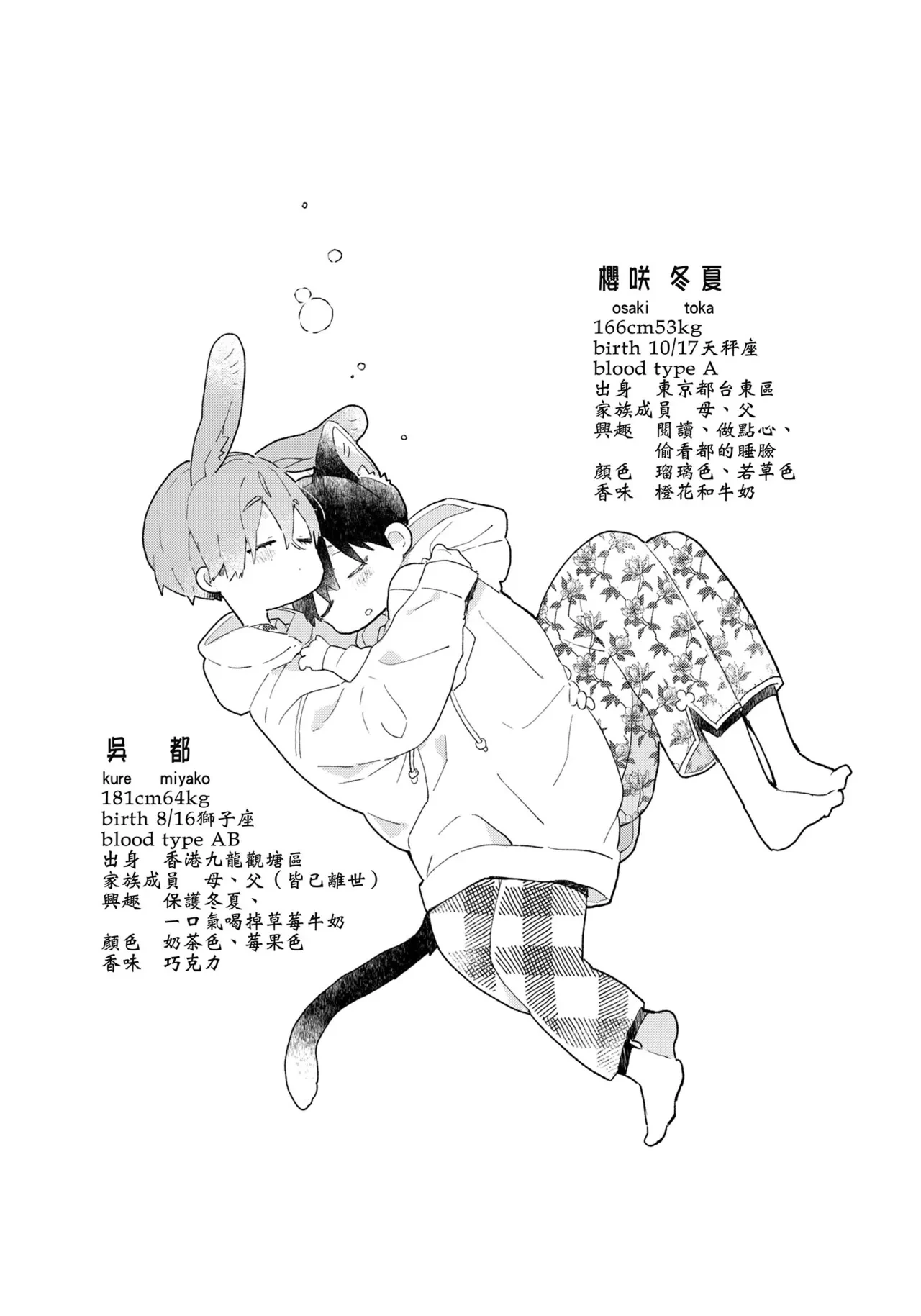หน้า 221