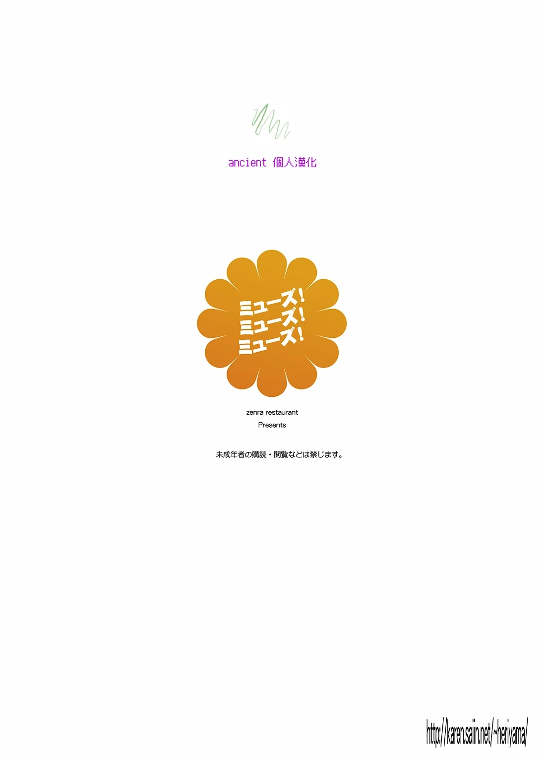 หน้า 34