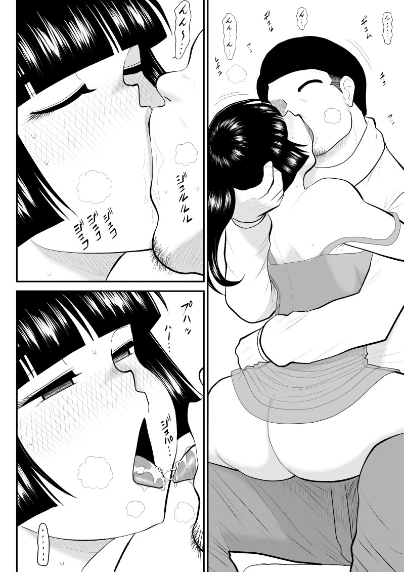 หน้า 12