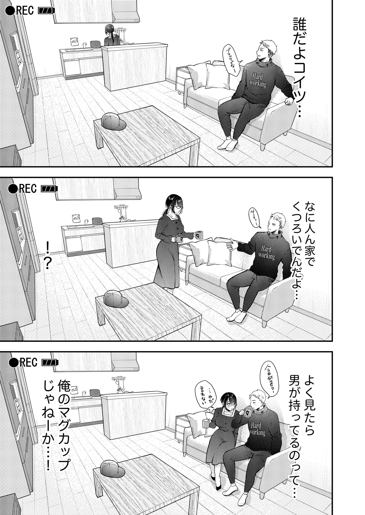 หน้า 42