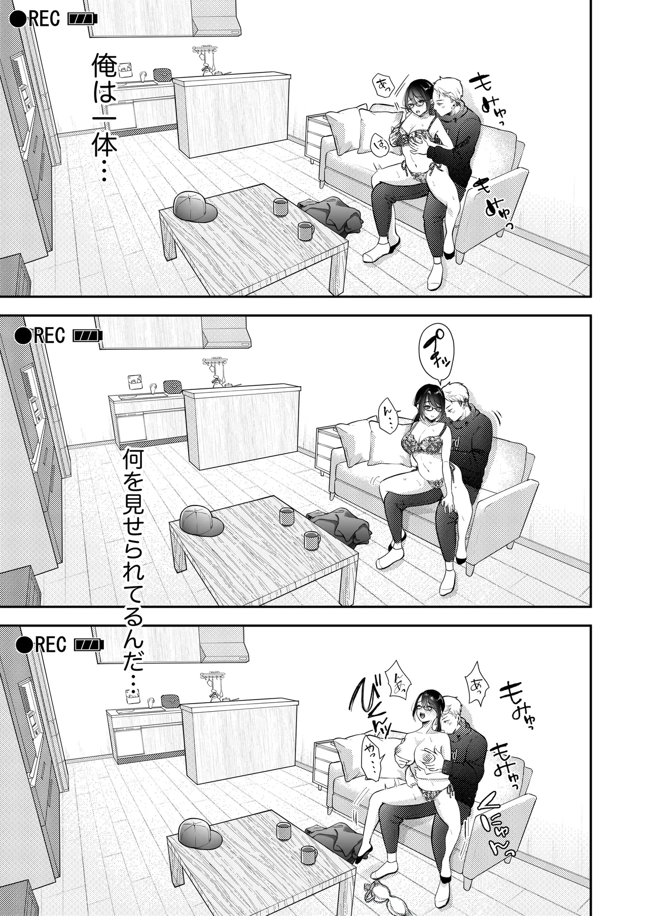 หน้า 44