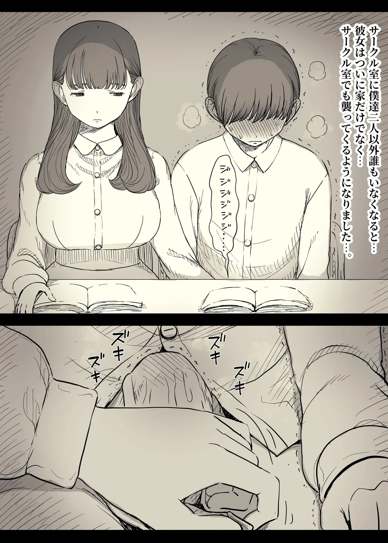 หน้า 46