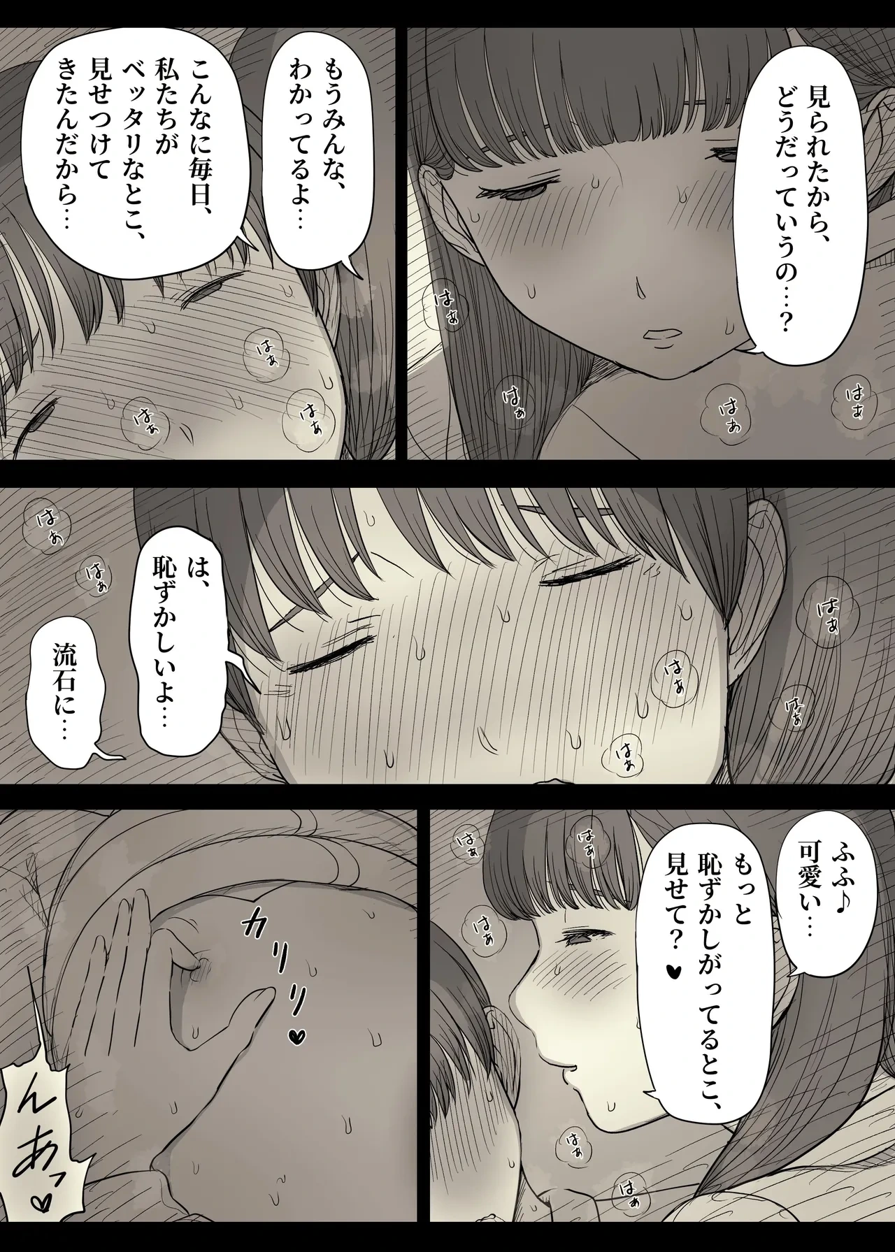 หน้า 62