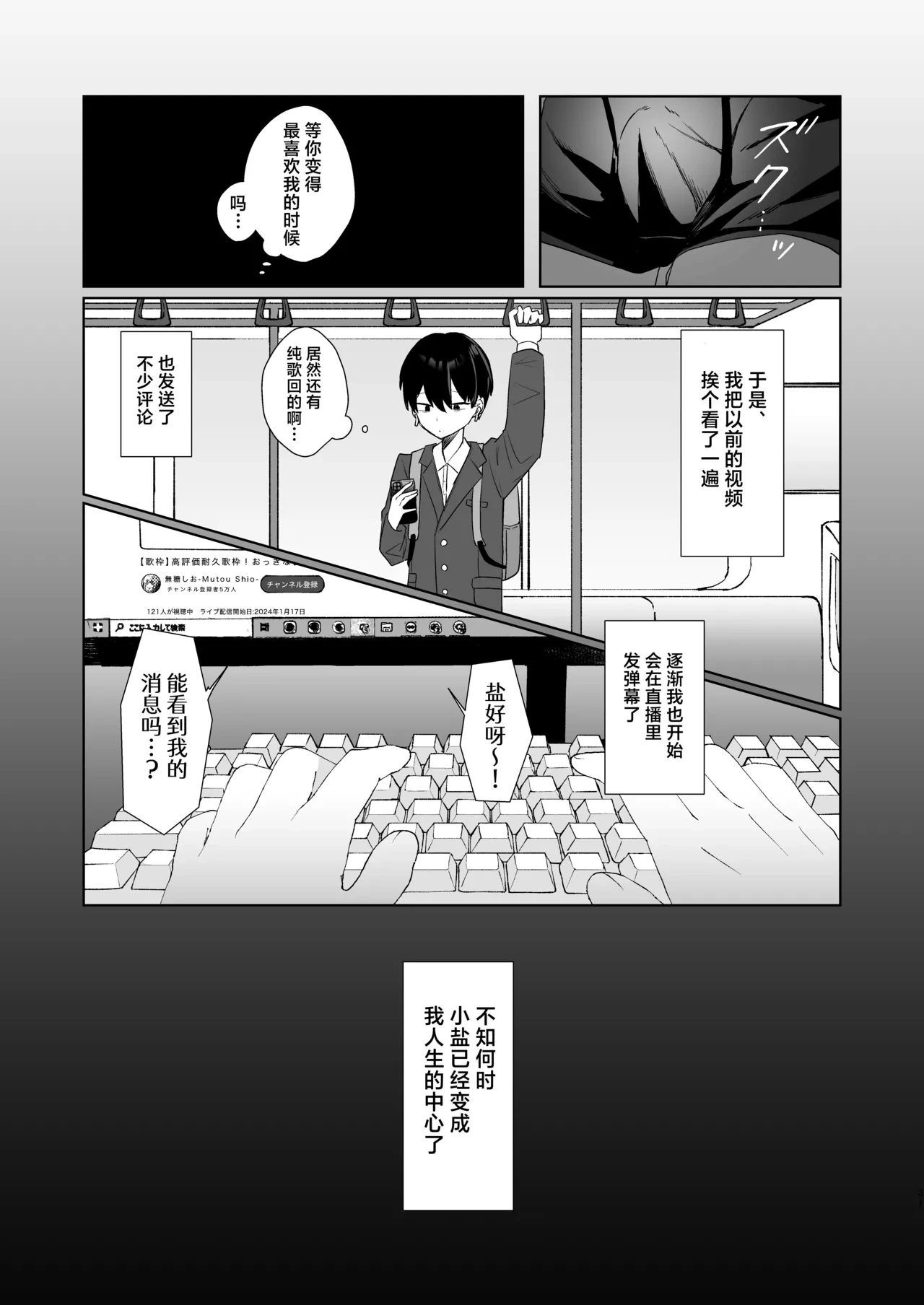 หน้า 30