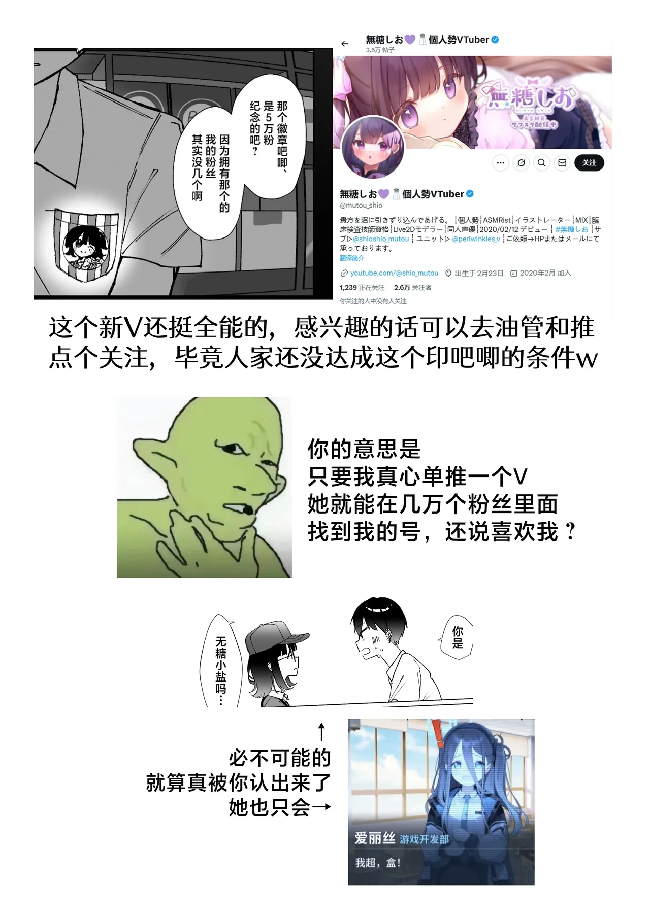 หน้า 45