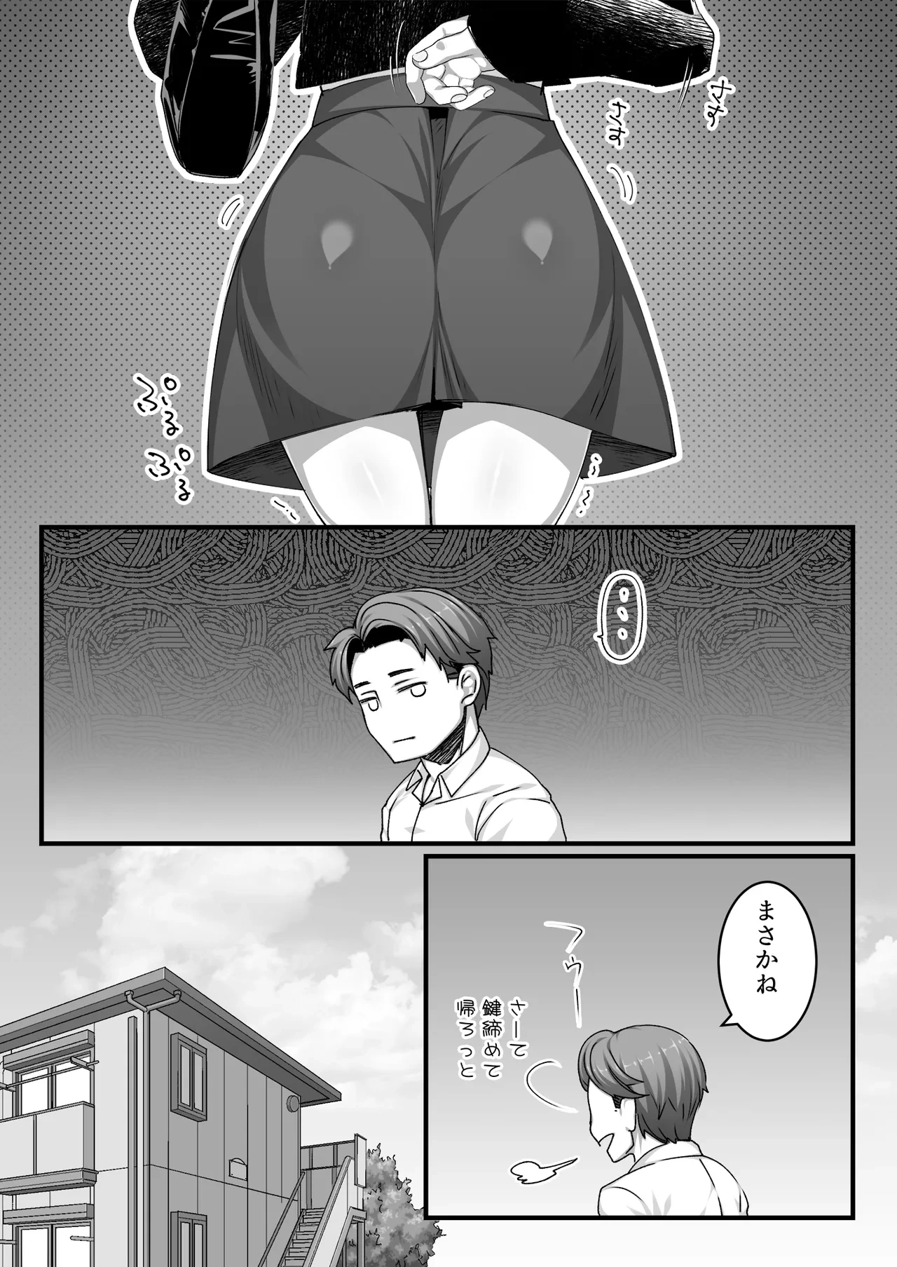 หน้า 35