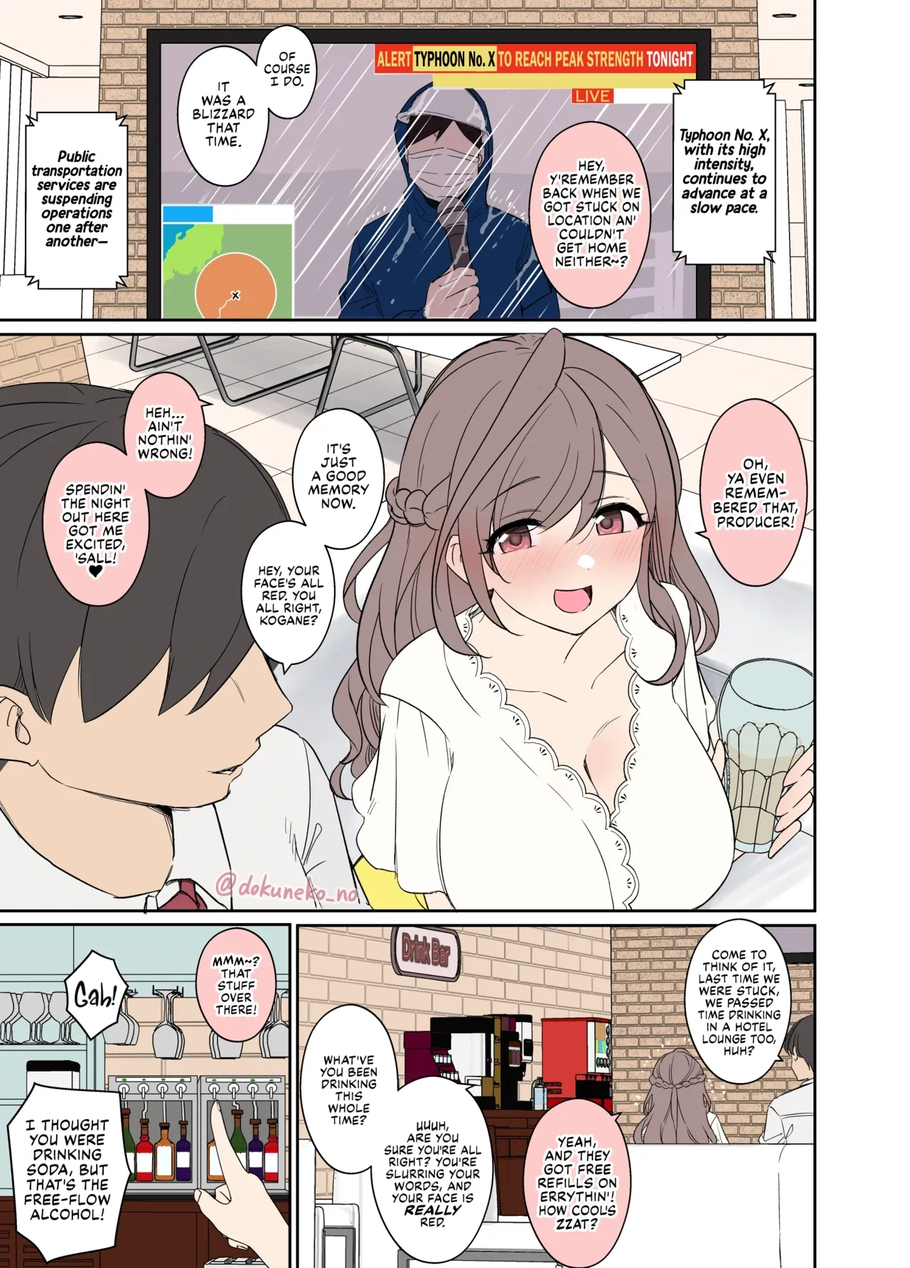 [Dokuneko Noil] Tsukioka Kogane ni Warui Koto o Suru Hanashi (Zenpen) | Tsukioka Kogane Has a Very Bad Night (Part 1) (THE iDOLM@STER: Shiny Color) [English] [Fap It Scans] [Decensored]