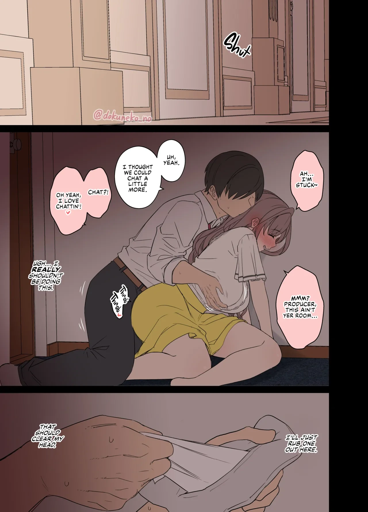 หน้า 6