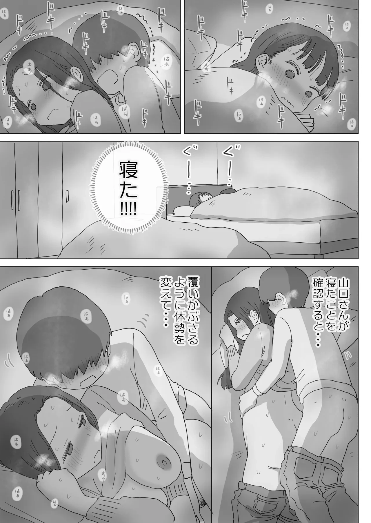 หน้า 40