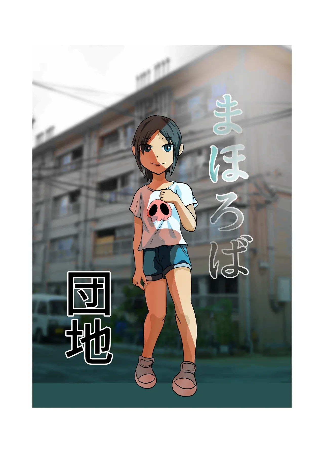 หน้า 36