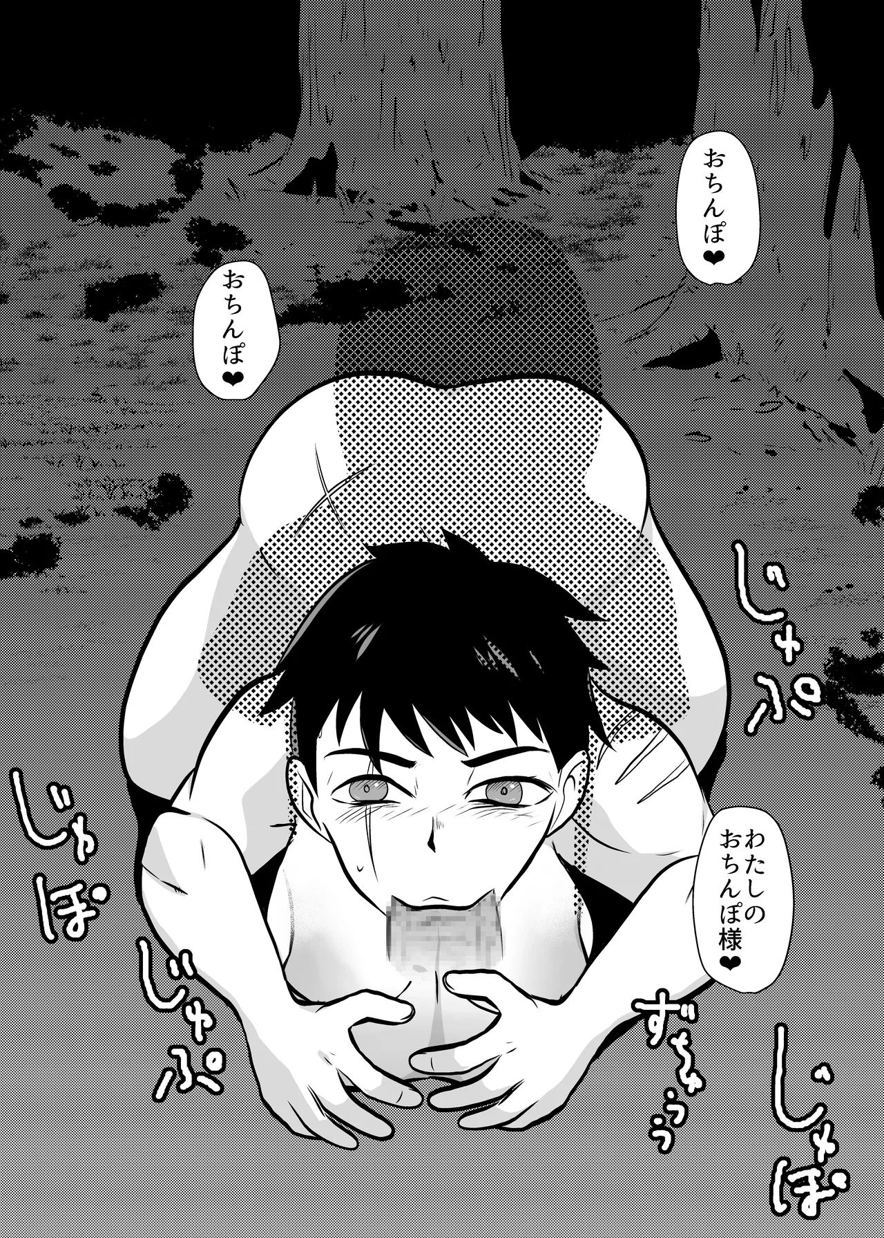 หน้า 33