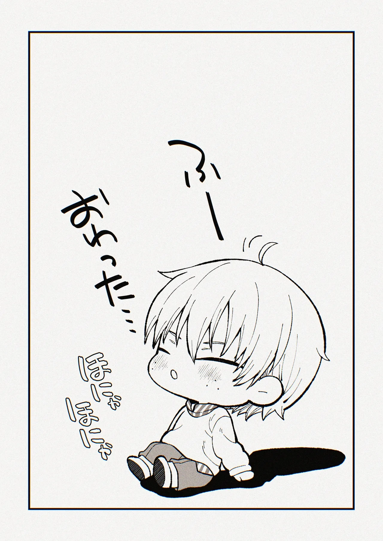 หน้า 29