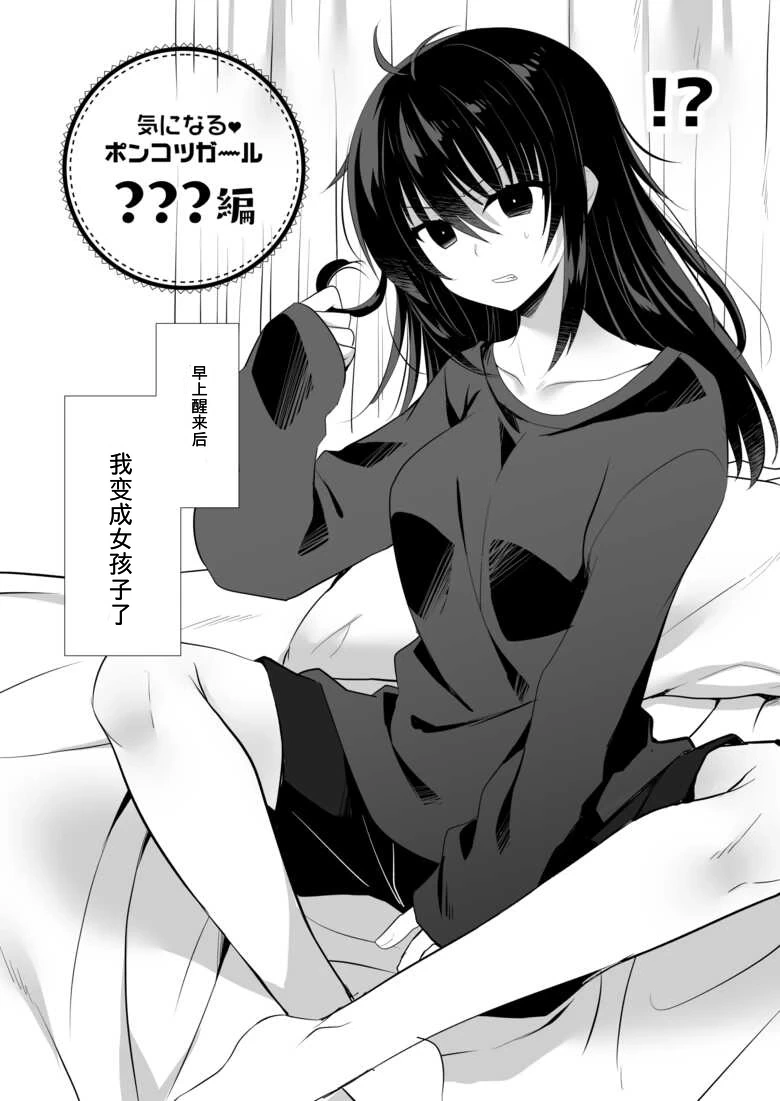 หน้า 37