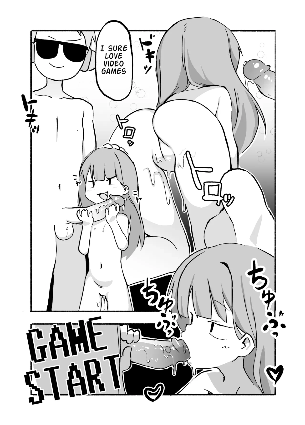[Orenji] Anatomy of a Gamer's GF [Uncensored] [Digital]